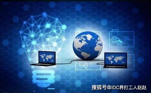 大带宽服务器 企业数字化转型的重要基石与必要性分析